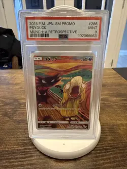 Pokemon Card Psyduck 'Munch the Scream' Promo Japanese 286/Sm-p - Image 1