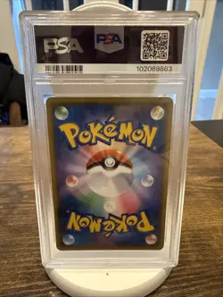 Pokemon Card Psyduck 'Munch the Scream' Promo Japanese 286/Sm-p - Image 2