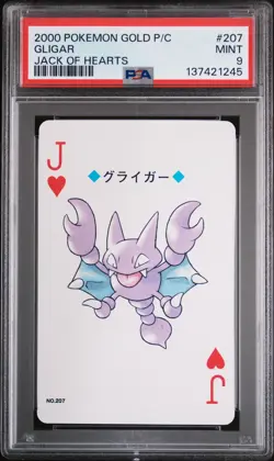 2000 POKEMON GOLD VERSION PLAYING CARDS JACK OF HEARTS #207 GLIGAR PSA 9 - Image 1