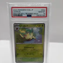 PSA 10 Leafeon Master Ball 002/187 sv8a Terastal Festival Japanese Pokemon Card - Image 1