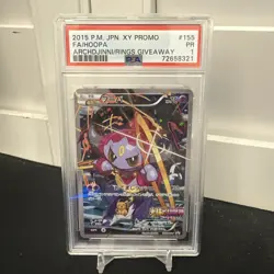 Hoops XY Movie Promo 2015 Japanese Pokemon Card PSA 1 Low Pop - Image 1