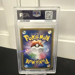 Hoops XY Movie Promo 2015 Japanese Pokemon Card PSA 1 Low Pop - Image 2