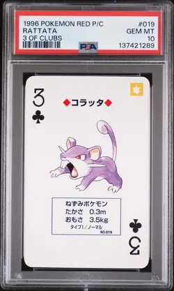 1996 POKEMON RED VERSION PLAYING CARDS 3 OF CLUBS #019 RATTATA PSA 10 - Image 1
