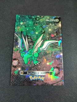 Pokemon 2024 Card Database Cracked Ice Holo Scyther 123 Peru Borderless - Image 1