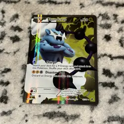 Pokemon TCG Thundurus Holo Basic 97/98 2011 110HP 80 Attack Card Stock - Image 1