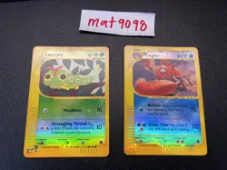 Set of 24 Cards [2 HOLO] from Pokemon Expedition TCG Set - Image 1