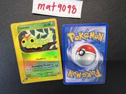 Set of 24 Cards [2 HOLO] from Pokemon Expedition TCG Set - Image 4