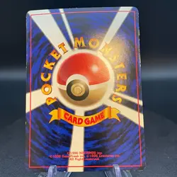 Erika's Bulbasaur Glossy No.001 CoroCoro Comics Promo - Pokemon Card Japanese - - Image 2