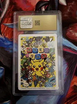 Pokemon Eiscue Picture Card 016/032 Playing Cards CGC Pristine 10 2025 Japanese - Image 2