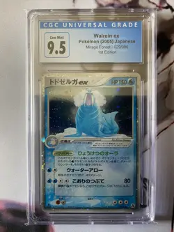 Walrein ex 029/086 Holo Rare EX Legend Maker Pokemon Card Japanese TCG CGC 9.5 - Image 1