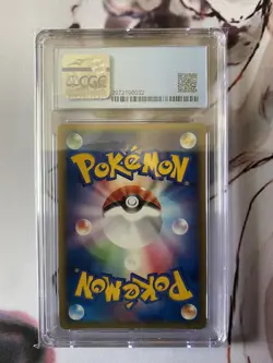 Walrein ex 029/086 Holo Rare EX Legend Maker Pokemon Card Japanese TCG CGC 9.5 - Image 2