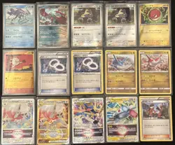 Pokemon TCG English KOR JAP 15 card Lot Vintage Holo AND Rare MASTERBALL VSTAR - Image 1