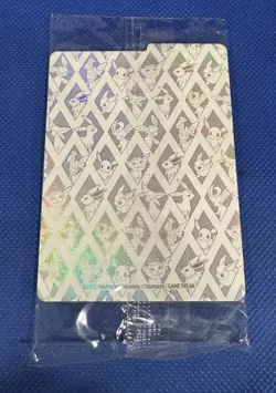 SV: Scarlet & Violet Promo Card Holo -Eevee #173 - Sealed - Image 4