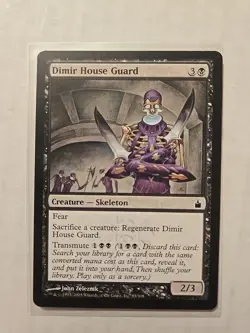 Dimir House Guard - Ravnica City of Guilds - MP - Common - Creature - MTG - Image 1