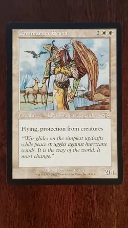 Commander Eesha Judgment EX/LP #9 MTG Magic the Gathering Creature Rare White - Image 3