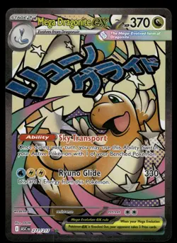 Mega Dragonite ex #271/217 Near Mint Pokemon Card Ascending Heros - Image 1