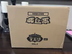 Pokemon chinese 2026 Exclusive CBB4C Gem Pack Vol.4 Booster Case Sealed In Stock - Image 1