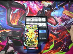 VERY HEAVY! GOD PACKUUU 22.64g Ascended Heroes Pokemon TCG Booster (SEALED) - Image 1