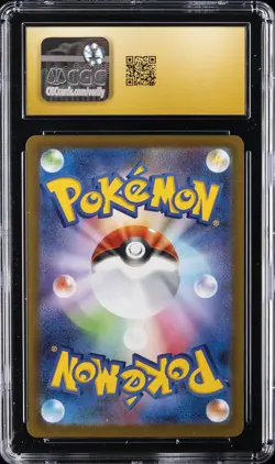 2026 POKEMON JAPANESE NIHIL ZERO ART RARE HOLO #086 CLEFAIRY CGC 10 PRISTINE - Image 2
