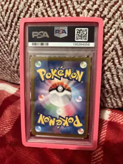 Pokemon TCG Gastly Illustration Rare IR Holo Card 80/71 Japanese Edition - Image 2