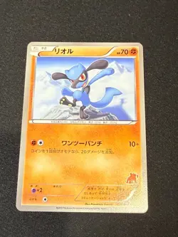 Pokemon Card Riolu 026/047 WAK Everyone's Exciting Battle 2012 Japanese NM - Image 1