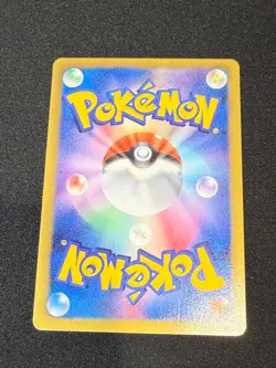 Pokemon Card Riolu 026/047 WAK Everyone's Exciting Battle 2012 Japanese NM - Image 2