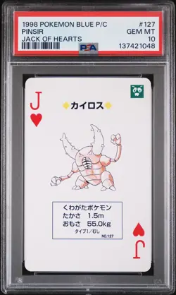 1998 POKEMON BLUE VERSION PLAYING CARDS JACK OF HEARTS #127 PINSIR PSA 10 - Image 1