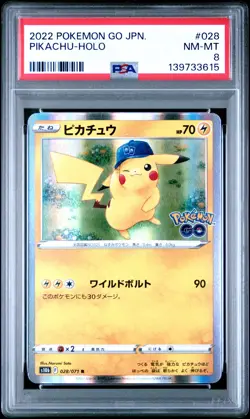 2022 POKEMON GO JAPANESE #028 PIKACHU-HOLO PSA 8 - Image 1