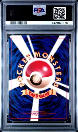 1999 POKEMON JAPANESE PROMO SOUTHERN ISLANDS-R.I. TOGEPI-HOLO PSA 6 - Image 2
