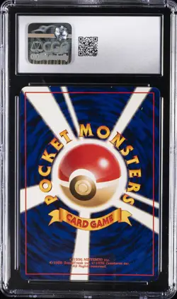 1998 POKEMON JAPANESE MISTY'S TENTACRUEL CGC 8.5 - Image 2