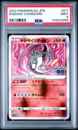 2022 POKEMON GO JAPANESE #011 RADIANT CHARIZARD PSA 9 - Image 1