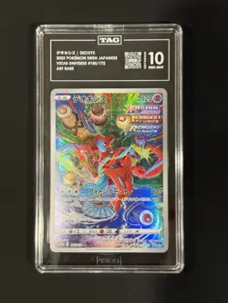 TAG 10 Deoxys 2022 Japanese Pokemon Sword & Shield VSTAR Universe s12a #185 - Image 1