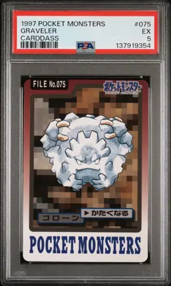 1997 POCKET MONSTERS CARDDASS #075 GRAVELER PSA 5 - Image 1