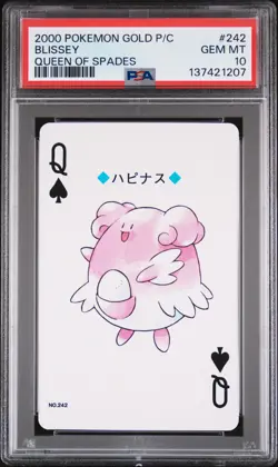 2000 POKEMON GOLD VERSION PLAYING CARDS QUEEN OF SPADES #242 BLISSEY PSA 10 - Image 1