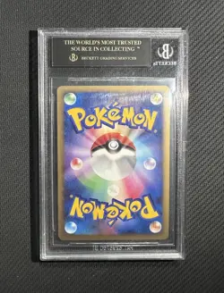BLACK LABEL BGS 10 POP 1 Pokemon Japanese Palkia Holo Fan Club Promo 006/PPP - Image 2