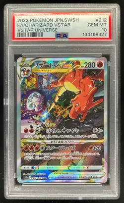 2022 Pokemon SWSH VSTAR Universe JP Charizard Special Art Rare #212/172 PSA 10 - Image 1