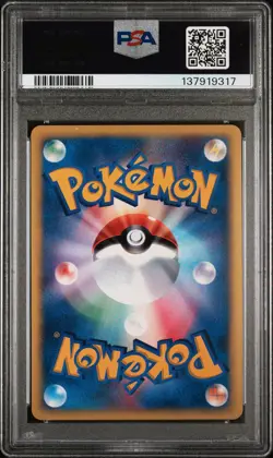 2001 POKEMON JAPANESE VS RAINBOW ENERGY-HOLO PSA 8 - Image 2