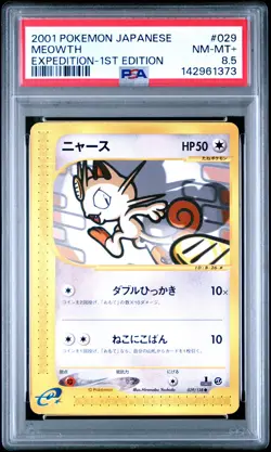 2001 POKEMON JAPANESE EXPEDITION 1ST EDITION #029 MEOWTH PSA 8.5 - Image 1