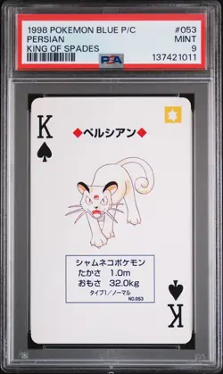 1998 POKEMON BLUE VERSION PLAYING CARDS KING OF SPADES #053 PERSIAN PSA 9 - Image 1