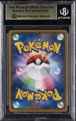 2019-22 POKEMON JAPANESE PROMOS XY SWORD & SHIELD #123SP PIKACHU VMAX BGS 9.5 - Image 2