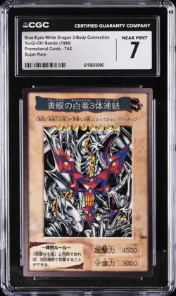 1999 YU-GI-OH! BANDAI #TA2 BLUE-EYES WHITE DRAGON 3-BODY CONNECTION CGC 7 - Image 1