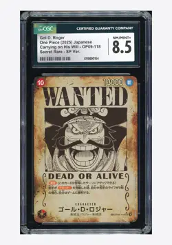 One Piece CGC 8.5 Gol D Roger SP Wanted Alt Art 2025 OP09-118 OP13 Japanese - Image 1