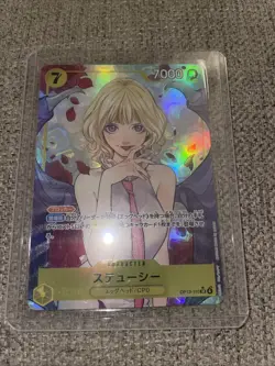 Stussy OP13-110 Alternate Art (SR*) Carrying on His Will ONE PIECE CCG Japanese - Image 1