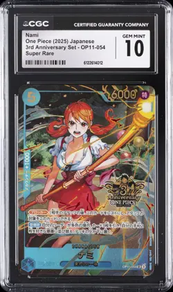 2025 ONE PIECE JAPANESE 3RD ANNIVERSARY SET SUPER RARE #OP11-054 NAMI CGC 10 - Image 1