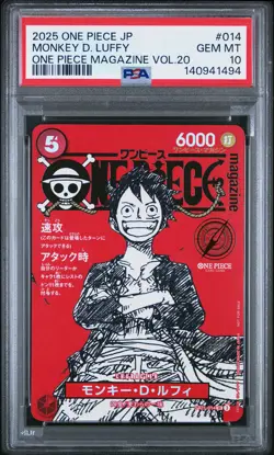 2025 ONE PIECE JAPANESE PROMOS MAGAZINE VOL.20 #014 MONKEY D. LUFFY PSA 10 - Image 1