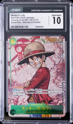 2025 ONE PIECE JPN CARRYING ON HIS WILL SR ALT ART MONKEY D. LUFFY CGC 10 GM - Image 1