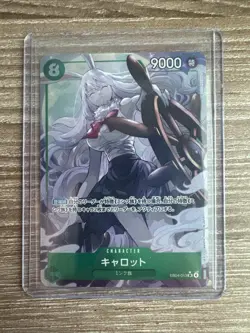 One Piece TCG Carrot Alt Art EB04-013 SR OP14 Japanese Egghead Crisis - Image 1