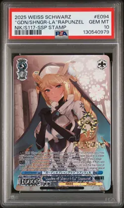 2025 WEISS SCHWARZ SSP STAMP #E094 "GARDEN OF SHANGRI-LA" RAPUNZEL PSA 10 - Image 1