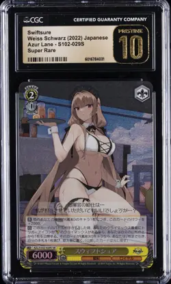 2022 WEISS SCHWARZ JAPANESE AZUR LANE SR #029 SWIFTSURE CGC 10 PRISTINE - Image 1