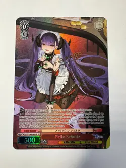 Felix Schultz SP AZL/S119-E069SP Azur Lane Vol.2 Weiss Schwarz English - Image 1
